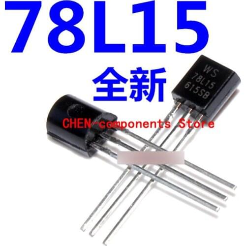 50pcs 78L15 TO-92Three-terminal regulator brand new WS