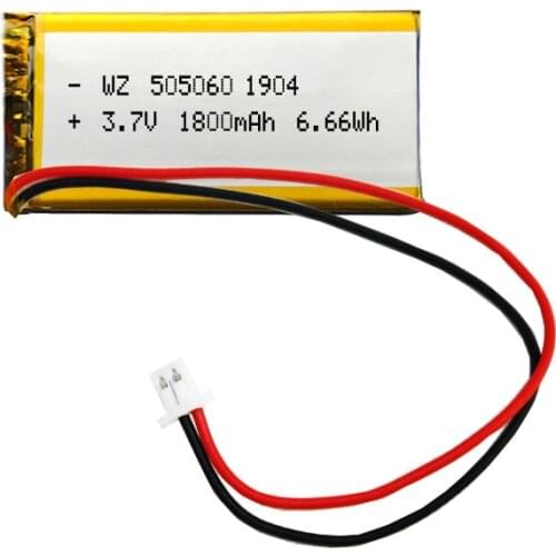 505060 505050 (1500MAH) 3.7V Bluetooth speaker lithium battery POS machine driving recorder