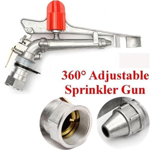 Adjustable Lawn Sprinkler Gun Water Sprinkler Spray Nozzle Connector 1.5 Inch 360° For Garden Water Irrigation Garden Supplies