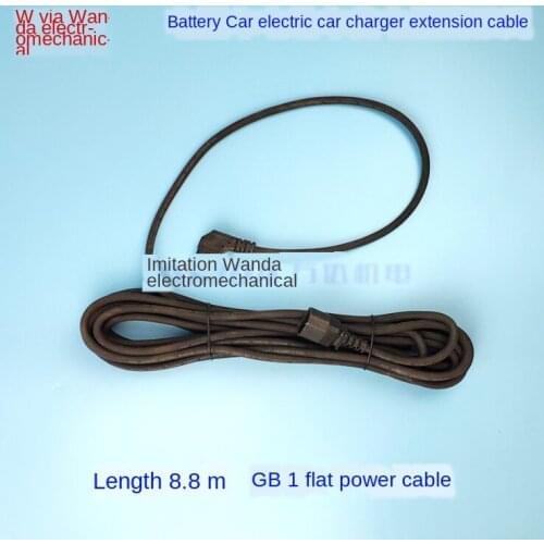 Electric motorcycle battery charger extension cable outdoor male female extension cable board in high building waterproof room
