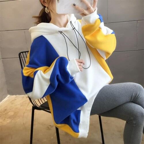 Ladies Korean version of loose color matching hoodie hoodie women autumn and winter new ins fashion street young men and women c
