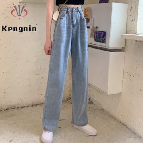 2021 Spring Autumn Women Denim Trousers Ladies Cowboy Wide Leg Pants Loose Casual Casual High Waist Female Clothing KN151