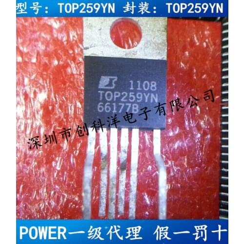 3pcs/TOP259YN TOP259