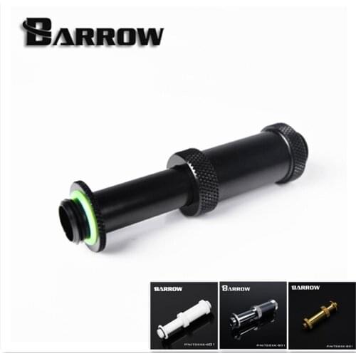 Barrow TSSXK-B01 G1/4" Male to Male Rotary Connectors / Extender (41-69mm) for PC water cooling system