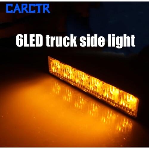 CARCTR 1PCS 6LED Truck Side Light Trailer Off-Road ATV 6W 12V/24V Waterproof Constant Bright Flashing Marker Spotlight Light