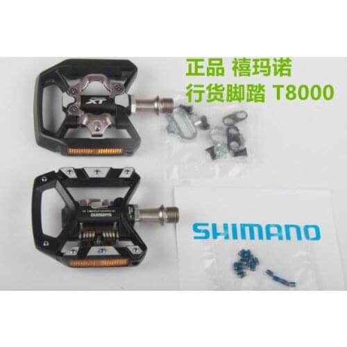 DEORE XT PD-T8000 pedal MTB bicycle bike pedals T8000