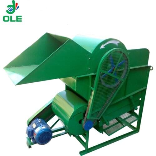 Farm 300KG/H Peanut Groundnut Picking Machine