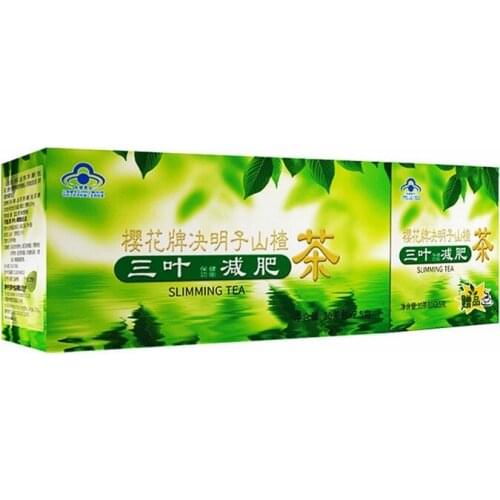 35bags/box*2 boxesTriple Cherry Blossoms Ketsumeishi Hawthorn Tea