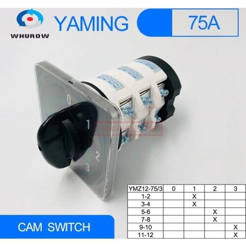 High Current 75A Cam Switch silver contact 0-3 position 3 poles level rotary changeover switches 12 terminals YMZ12-75/3
