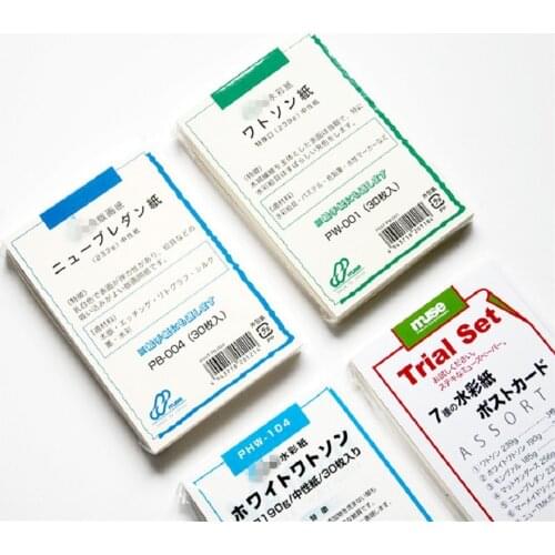 Japanese watercolor paper painting paper MUSE company TMK Sundas and aquarelle postcards,color sketchpaper for drawing