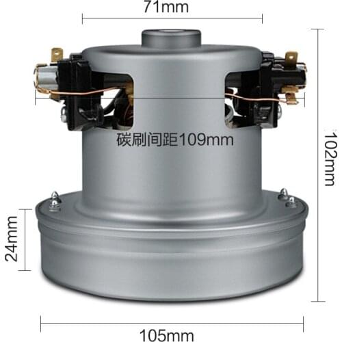 220V 1200W vacuum cleaner motor 105mm diameter large power for Philips FC8088 FC8089 Electrolux Z1340 Vacuum Cleaner parts motor