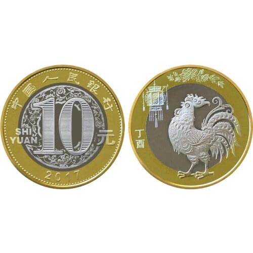 Chinese traditional culture, zodiac commemorative COINS (2017 rooster) Chinese customs, collectibles, lucky money