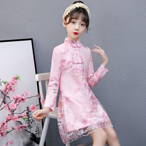 Cheongsam Chinese Floral Girl Dress Christmas Gift Kids Lace Embroidery Dresses Girls Wedding Princess Dress Qipao Hanfu New