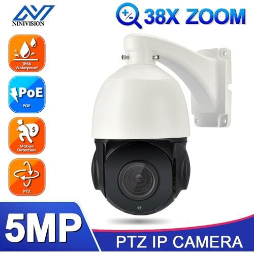 36X ZOOM POE Outdoor AI Auto Tracking IP Camera H.265 5MP Speed Dome PTZ Camera IR 80m Two Way Audio CCTV Security Camera