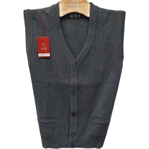 Male V-Neck Brand Sweater Mens Cardigan Jacquard Slim Fit Jumpers Knitwear Vest Autumn Winter Korean Style Casual Clothes Tops