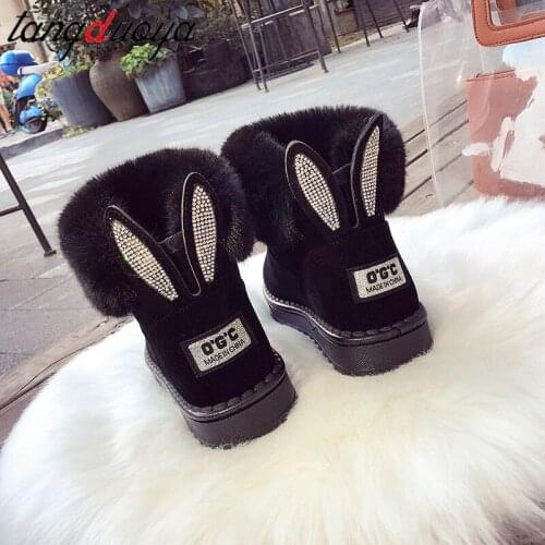 2021 New Women Winter Snow boots velvet Padded Shoes Boots Outdoor fur Keep Warm Shoes Female Solid Casual Boots