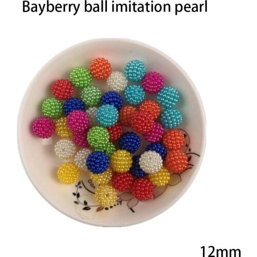 Bayberry Ball Double Hole Imitation Pearl 12mmDIY Pendant Jewelry Handmade Material Round Bead Clothing Shoes Accessories