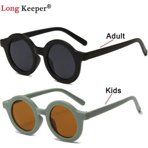 Retro Parent-child Round Cute kids sunglasses UV400 for Boy girls toddler baby sun glasses Men Women family Travel gafas de sol