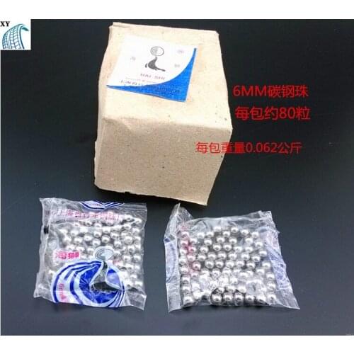 Bicycle Bearing Steel Ball Mountain Road Vehicle Front Axle Rear Axle Bead Loose Ball Flower Drum Ball Pack 70 Pieces