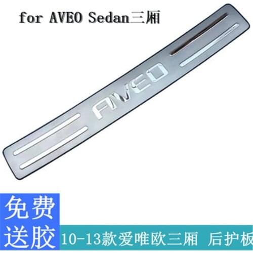High quality stainless steel external Rear bumper Protector Sill Car cover For 2011- 2014 Chevrolet AVEO Sedan 4dr car styling