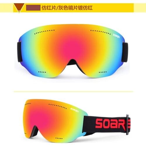 Outdoor Sports Winter Windproof Skiing Glasses Goggles Ski Goggles Dustproof FramelessMoto ski mask glasses skiing snow men wom