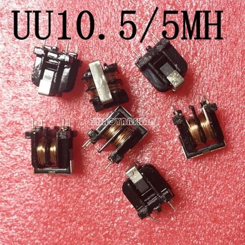 100pcs X UU10.5/uf10.5 5MH Common mode inductance filter Wire diameter 0.5MM 10*13
