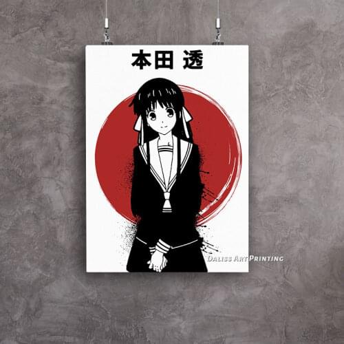 Canvas Anime Tohru Honda Fruits Basket Pictures Home Decoration Paintings Poster HD Prints Wall Art Modular Living Room Framed