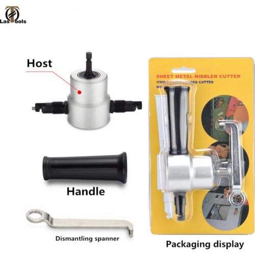 Nibble Metal Cutting Double Head Sheet Nibbler Hole Saw Cutter Drill Tool Tackle Car replace Repair Metal Sheet Accessory tool