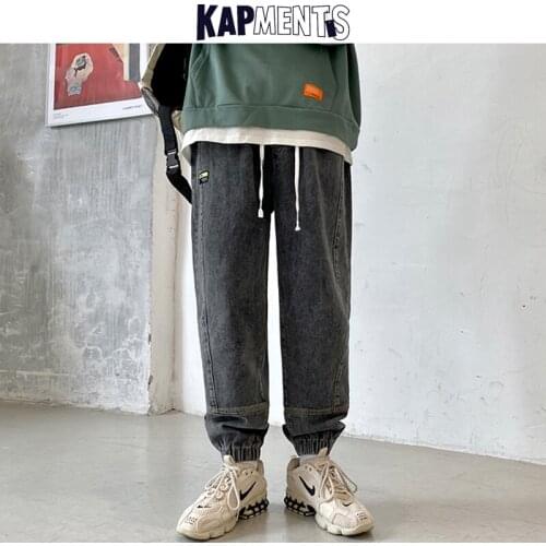 KAPMENTS Men Vintage Fashions Black Jeans Joggers 2021 Spring Mens Korean Streetwear Harajuku Denim Pants Man Solid Trousers 5XL