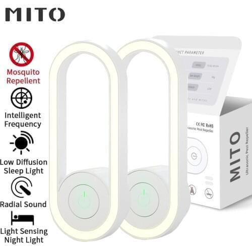 OIMG Mosquito Lamps