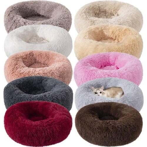 Super Soft Round Long Plush Dog Beds for Large Dogs Winter Pet Products Cushion Fluffy Comfortable Cat Mat Supplies Accessories