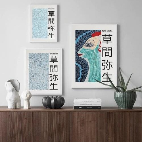 Yayoi Kusama Artwork Exhibition Canvas Painting Posters Prints Abstract Infinity Nets Light Blue Japanese Art Picture Home Decor