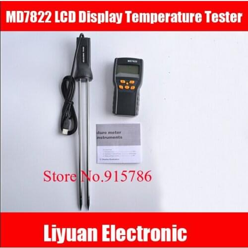 2015 NEW MD7822 LCD Display Digital Food Grain Rice Corn Wheat Moisture Temperature Meter Tester