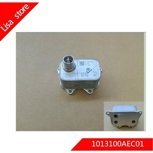 Engine Oil cooler for Great wall Haval H9 1013100XEC01 / 1013100AEC01