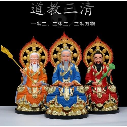 A set 3PCS Buddhism HOME Taoist temple shrine protection SAN QING DAO ZU Buddha ZU SHI TIAN ZUN Gods Color statue 48CM Large