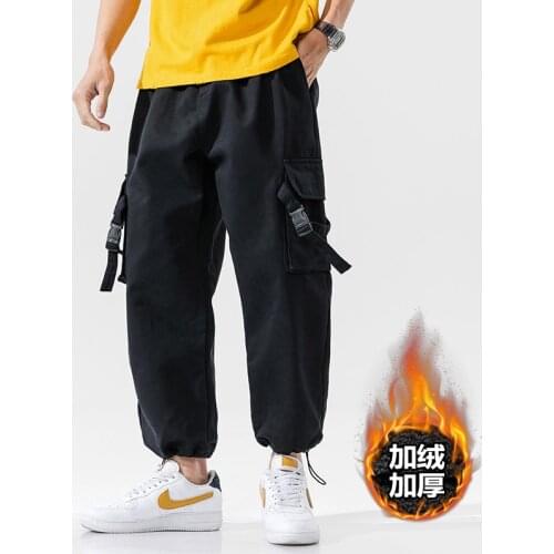 2020 Harem Pants Men Japan Cotton Winter Warm Fleece Casual Streetwear Loose Sweatpants Male Men Joggers Long Track Pants