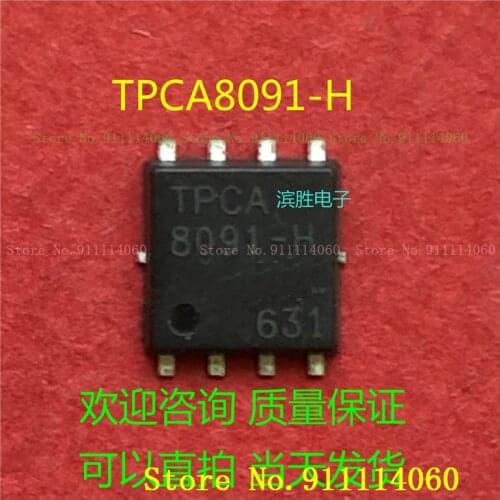 TPCA8091-H QFN8