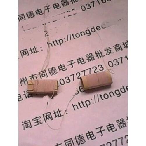 Coil Radio flat magnetic rod 5x13x100mm special sandbag wire double coil Antenna double coil