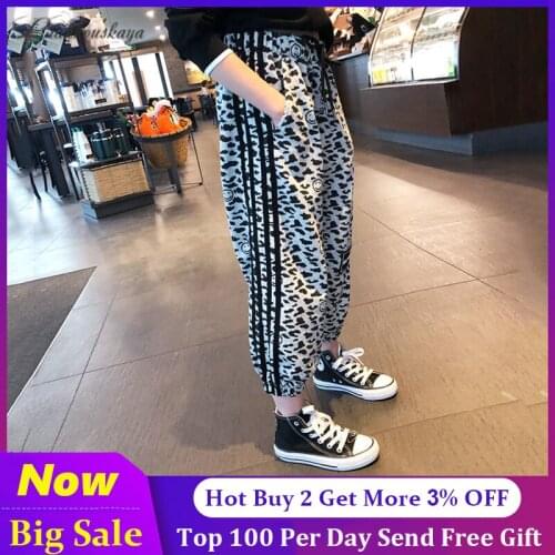 Summer Korean Boys And Girls Leopard Printing Thin Wide Leggings Gray And Black All-Match Trousers Kids Cool Casual Pants