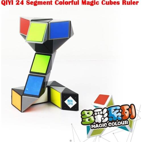 Qiyi 16PCS/Lot 3D Colorful Modeling Magic Ruler 24 Segments Snake Twist Cube Puzzle Educational Kid Toy for Children Gifts