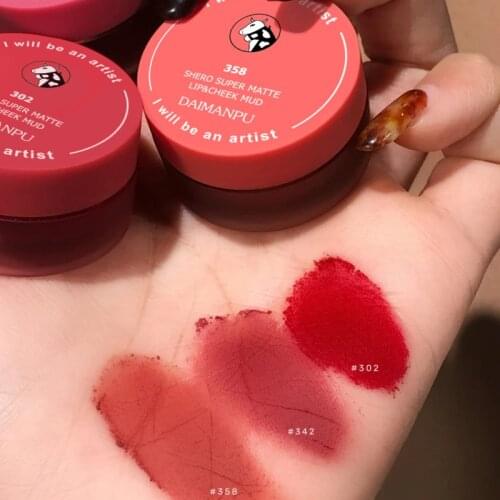 Ice Crystal Moisturizing Lipstick Velvet Matte Mousse Moisturizing Lip Glaze Waterproof Lasting Non-stick Cup Not Fade TSLM2