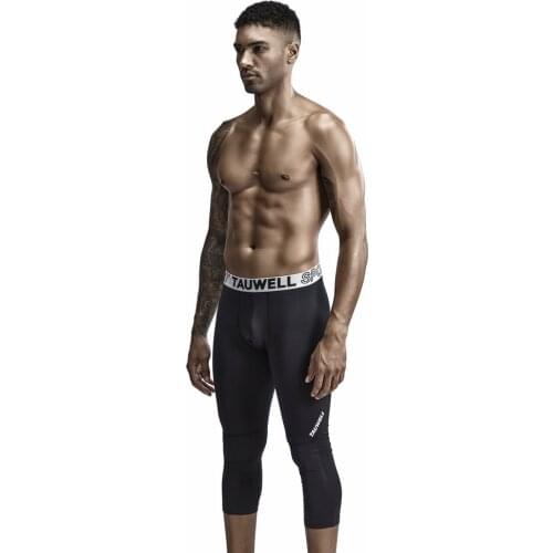 UXH Sports Trousers