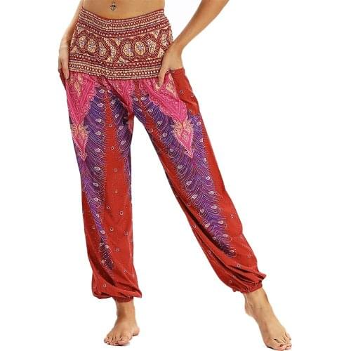 Womens Hippie Yoga Pants ,With 2Pockets Smocked Waist Boho Harem Pants Palazzo Sports Pants