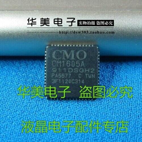 Free Delivery.CM1605A PA5577