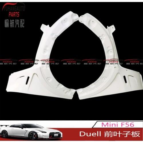 Suit For Cooper Mini s F56 Dag Resin Leaf Front Sand Board and Carbon Fiber