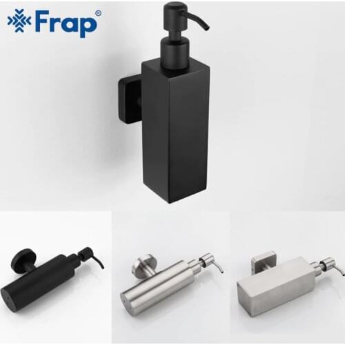 FRAP Kitchen Liquid Soap Dispensers