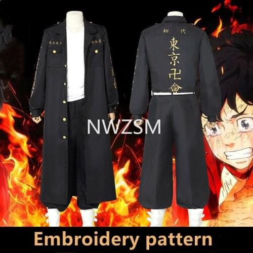 Anime Tokyo Revengers Manjiro Sano Cosplay Costume Tokyo Manji Gang President Llaveros Embroidery Jacket Halloween Party