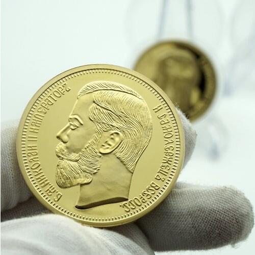 1901 Nicholas II of Russia II Ruble Gold Plated Commemorative Coin With round Acrylic Case Cover