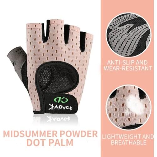 Half Finger Breathable Fitness Gloves Non-slip Professional Power Weight Lifting Women Men Workout Bodybuilding Cycling Glove