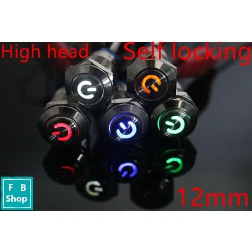 Self-locking 12mm 3V 5V 6V 12V 24V 36V 110V 220V High hea waterproof Metal Push Button Switch LED light Red Blue Yellow Black
